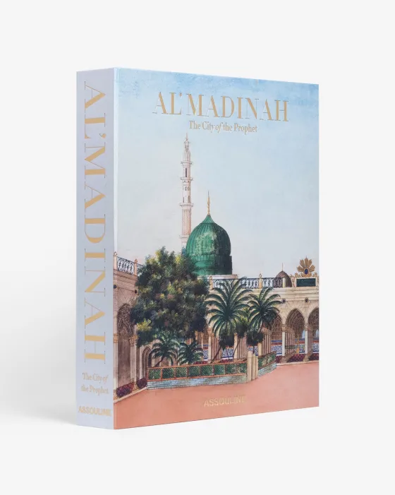 New Al'Madinah: The City Of The Prophet Ultimates