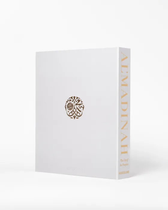 New Al'Madinah: The City Of The Prophet Ultimates