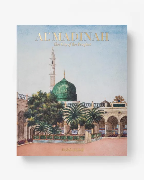 New Al'Madinah: The City Of The Prophet Ultimates
