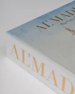 New Al'Madinah: The City Of The Prophet Ultimates