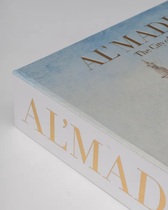 New Al'Madinah: The City Of The Prophet Ultimates