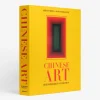 Online Chinese Art: The Impossible Collection Ultimates