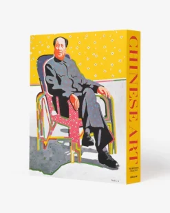 Online Chinese Art: The Impossible Collection Ultimates