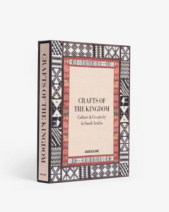 New Crafts Of The Kingdom: Culture And Creativity In Saudi Arabia Legends