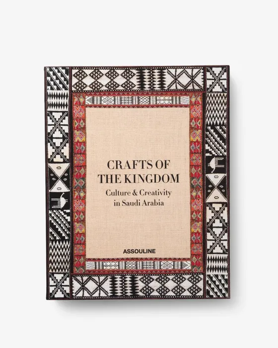 New Crafts Of The Kingdom: Culture And Creativity In Saudi Arabia Legends