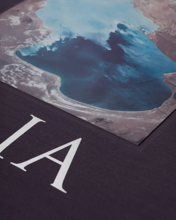 Gaia (Ultimate Collection) Ultimates